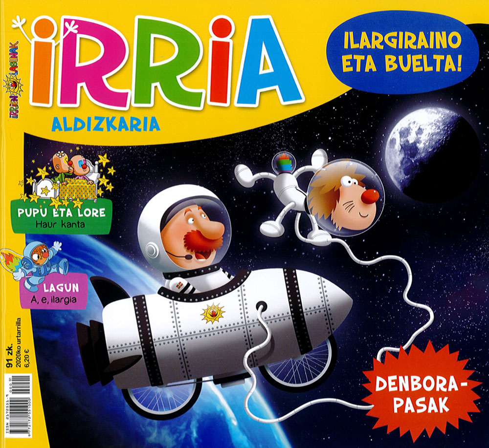 Lotura Films Irrien Lagunak Aldizkaria Lotura Films Irrien Lagunak Aldizkaria